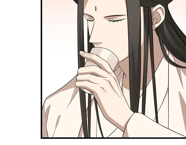 第243话21