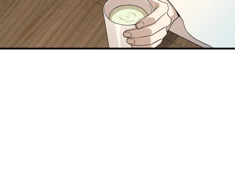 第243话26