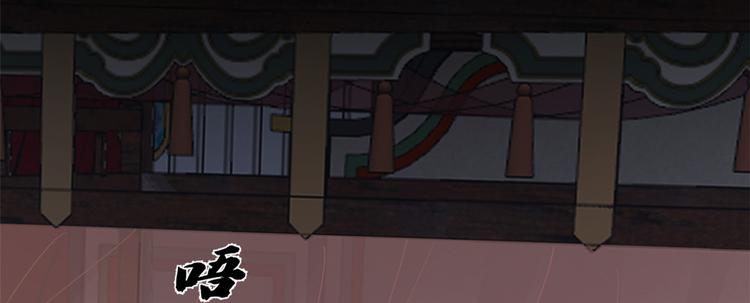 第243话28