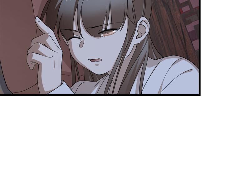 第243话33