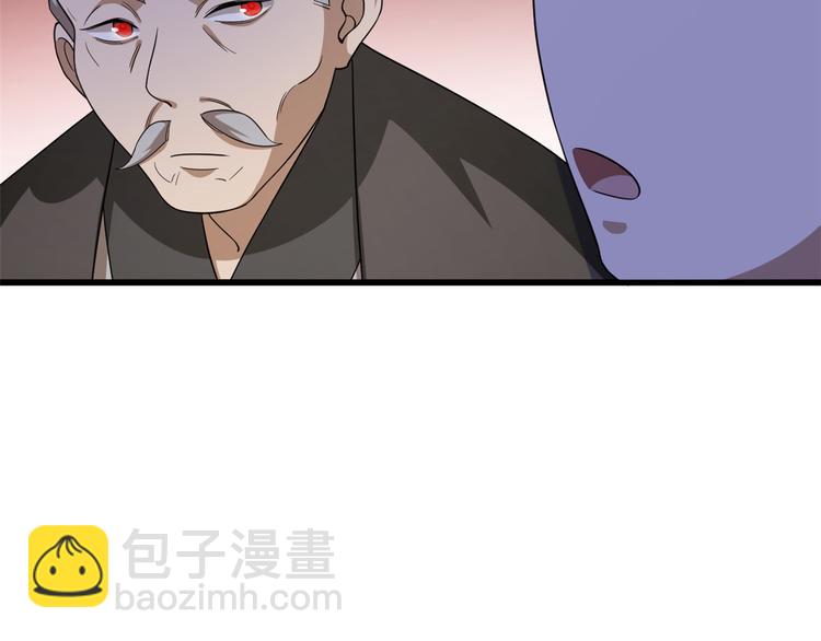 第243话73