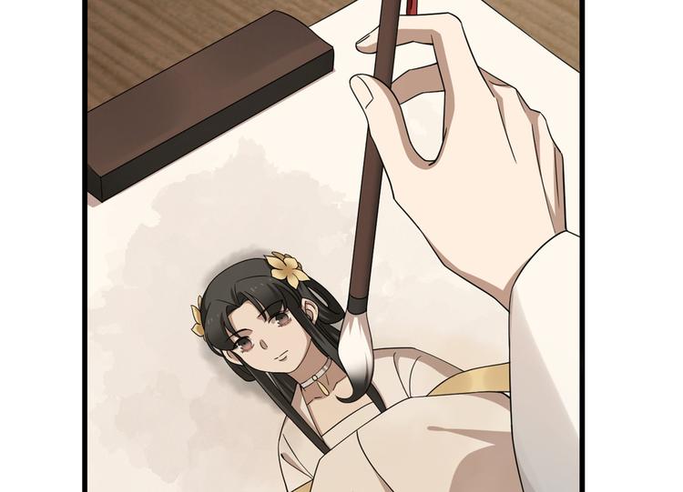 第243话94