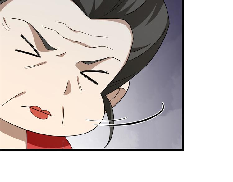 第243话97