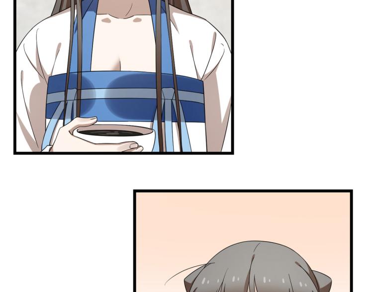 第255话50