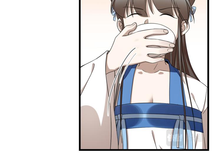 第255话51