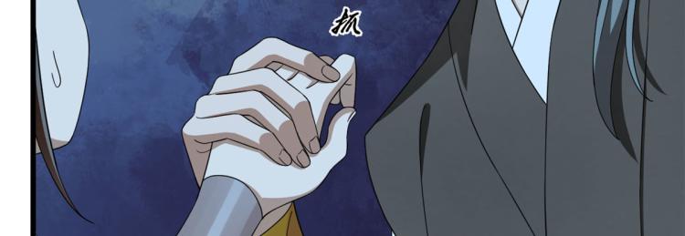 第258话35