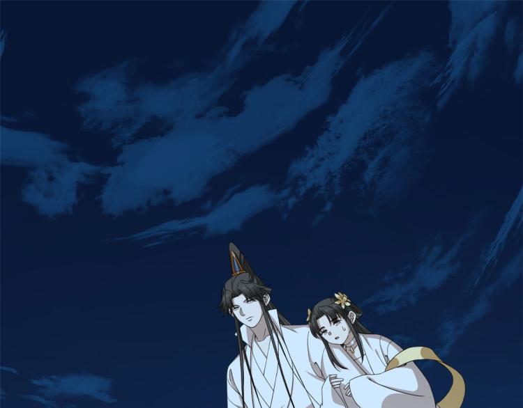 第258话62