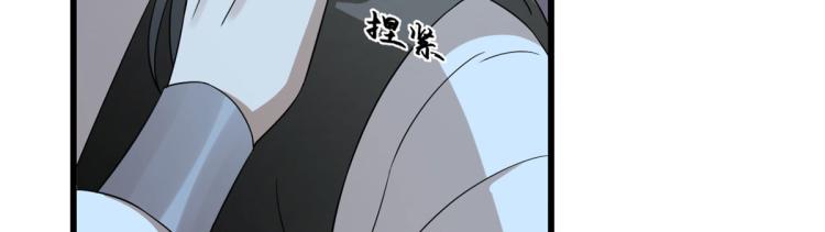 第258话67
