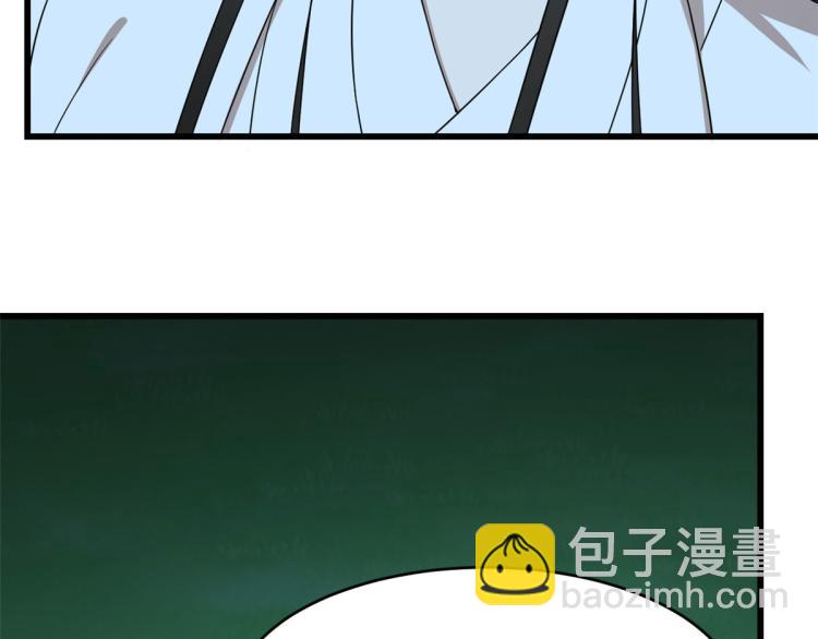 第258话86