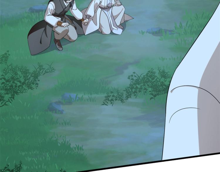 第258话92