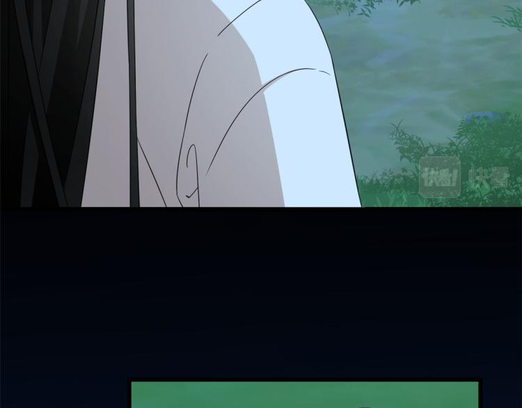 第259话40