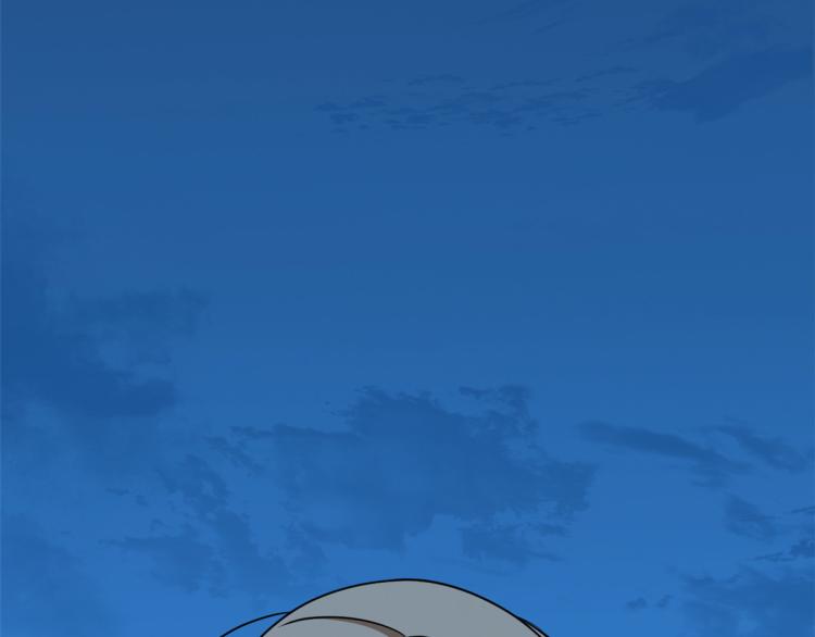 第259话46