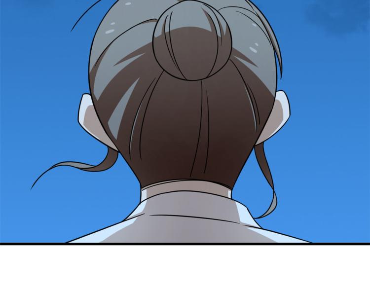 第259话51