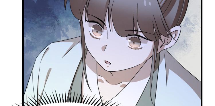第263话41