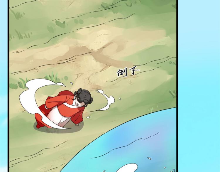 第263话60