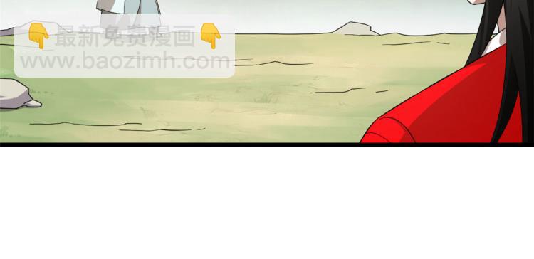 第263话79