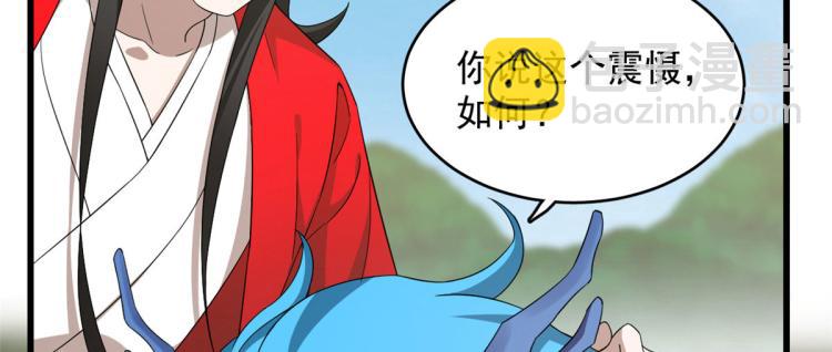 第264话25