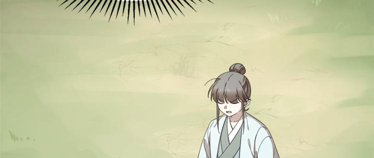 第264话27