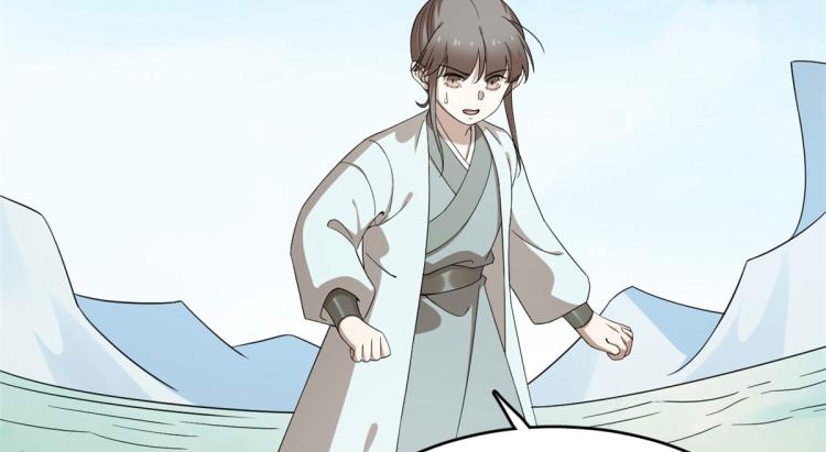 第264话3