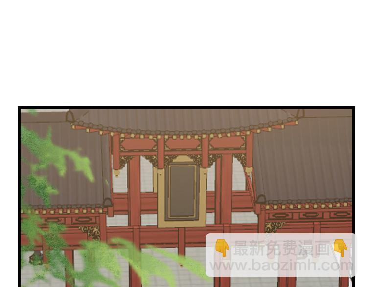 第264话34