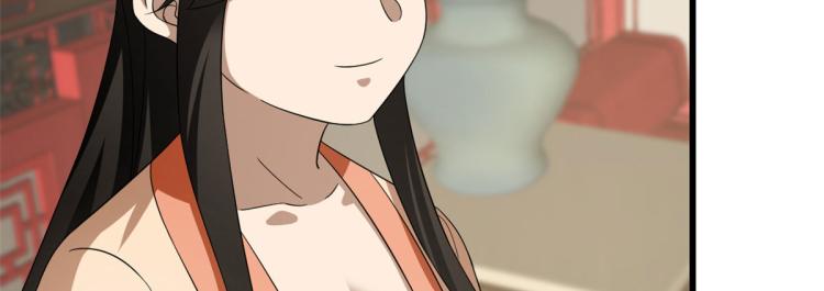 第264话61
