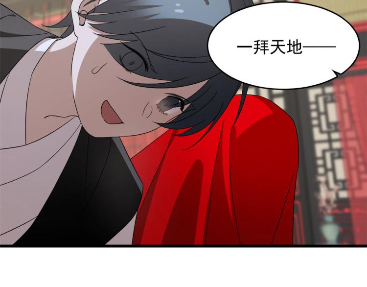 第264话64