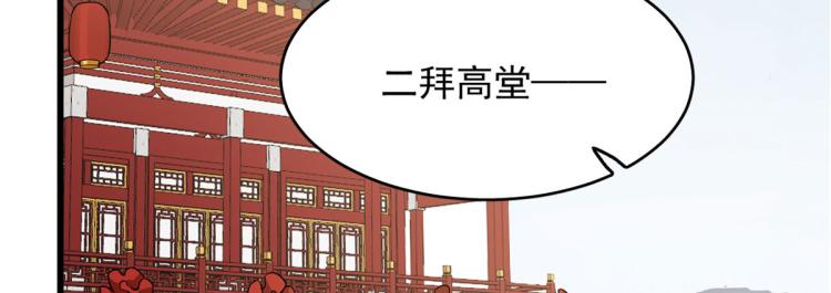 第264话67