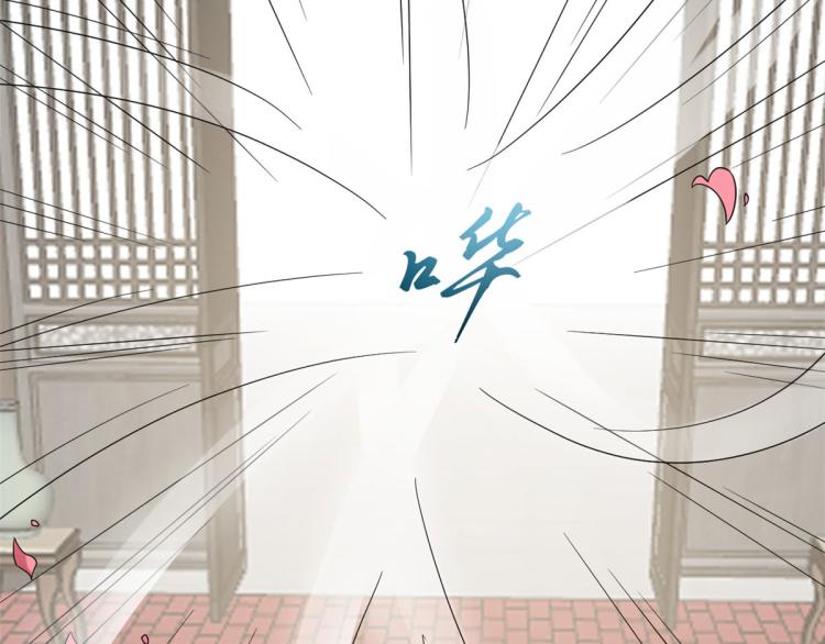 第264话70