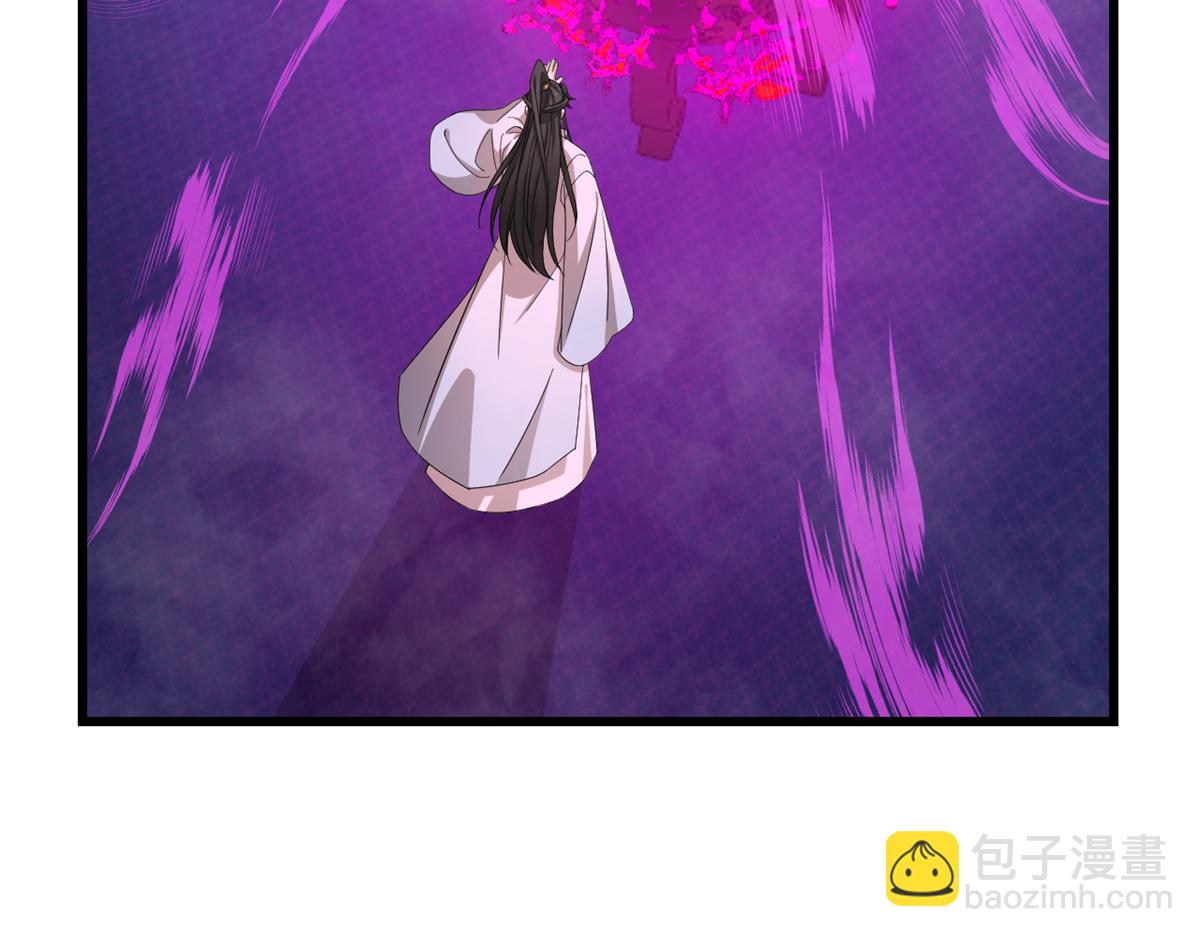 第279话38