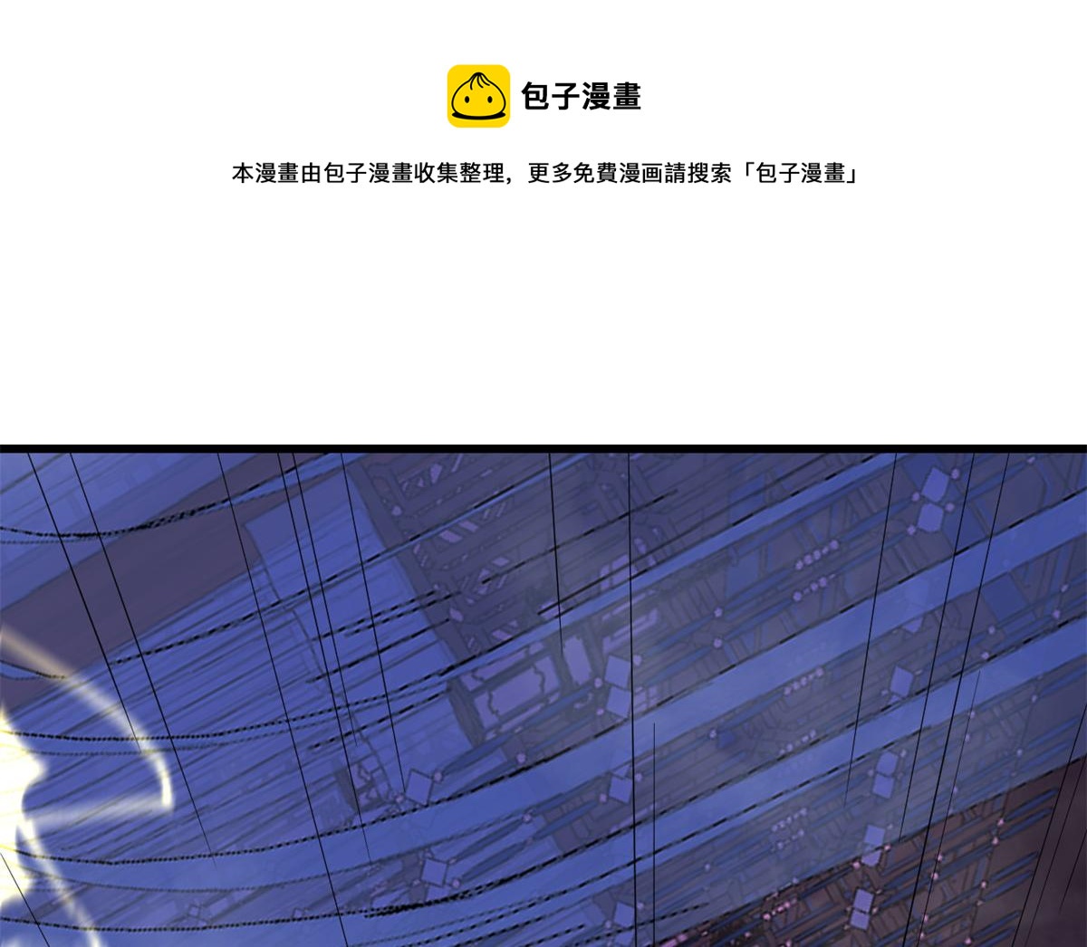 第279话49