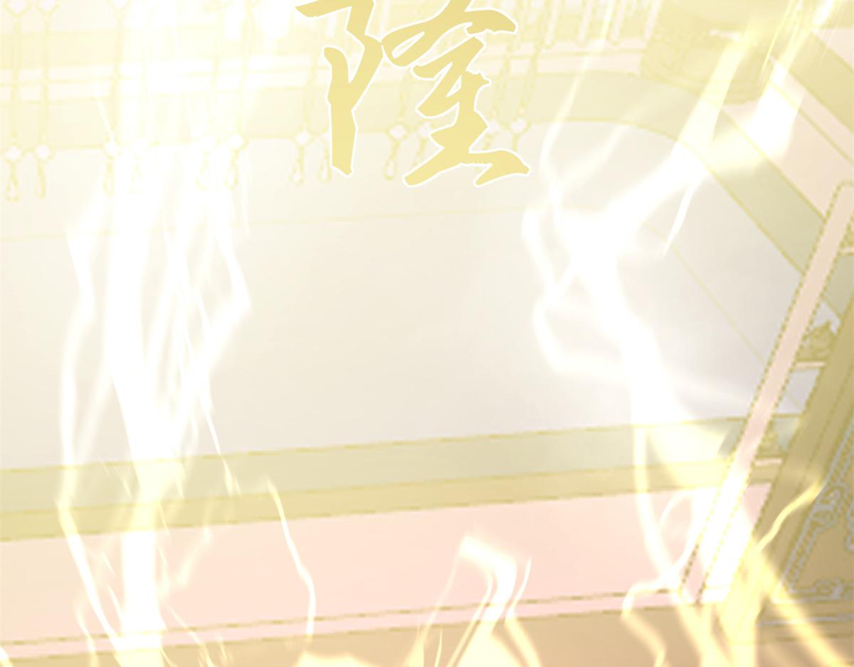 第279话97