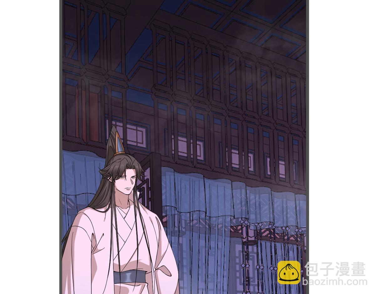 第280话59