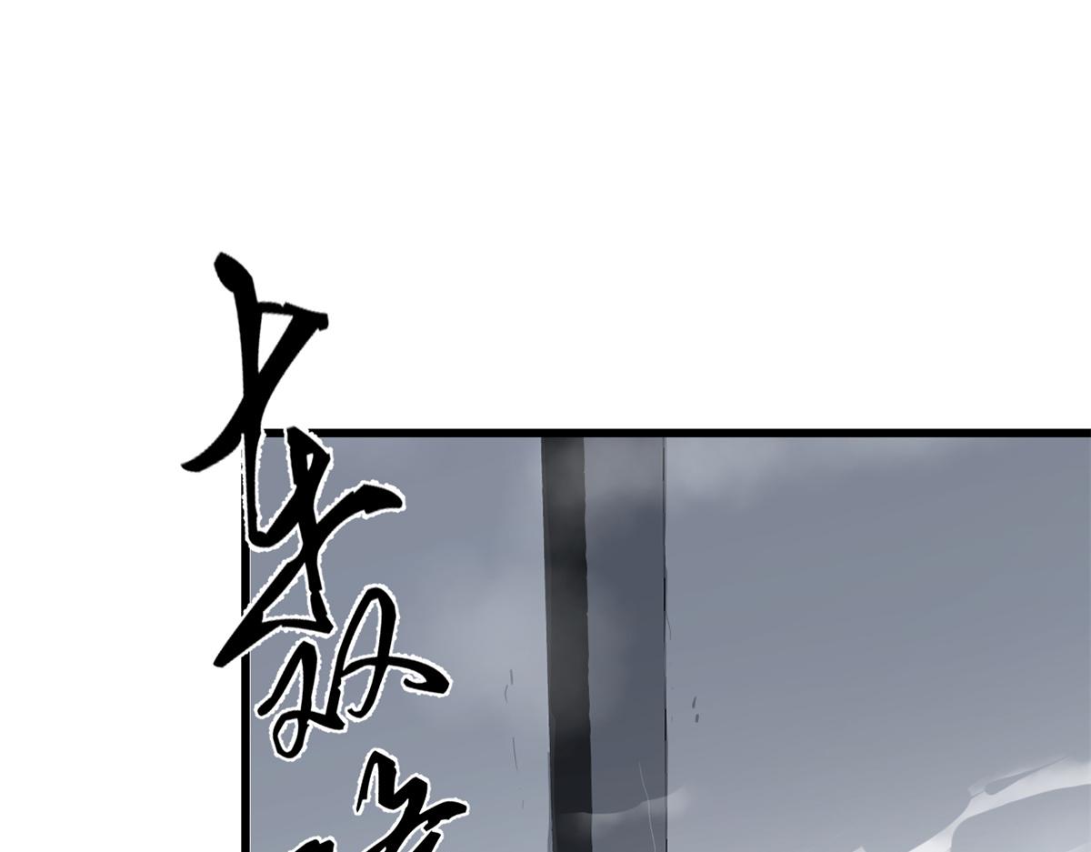 第285话20