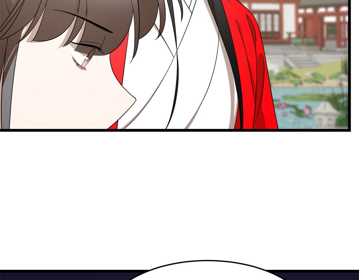 第286话17