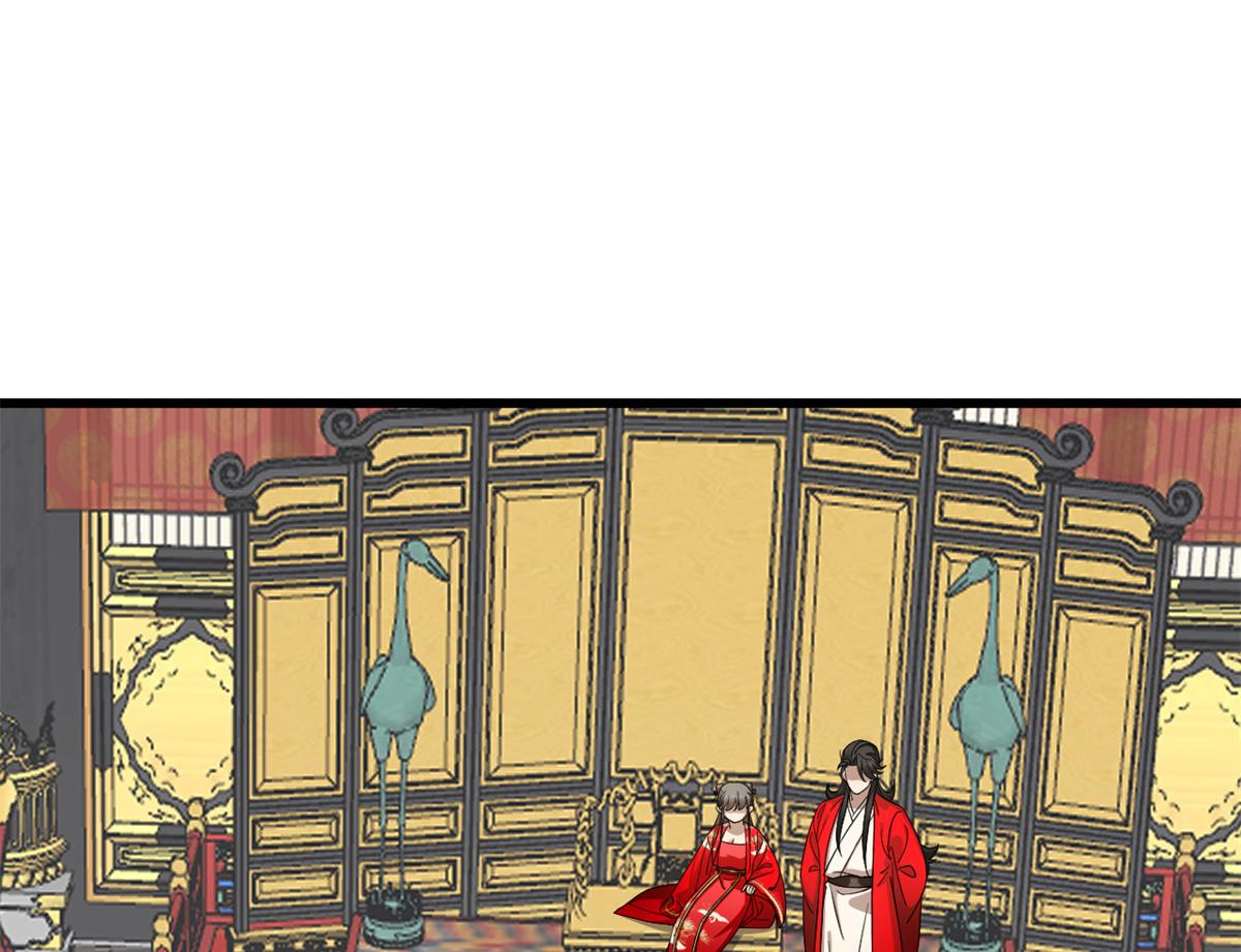 第286话33