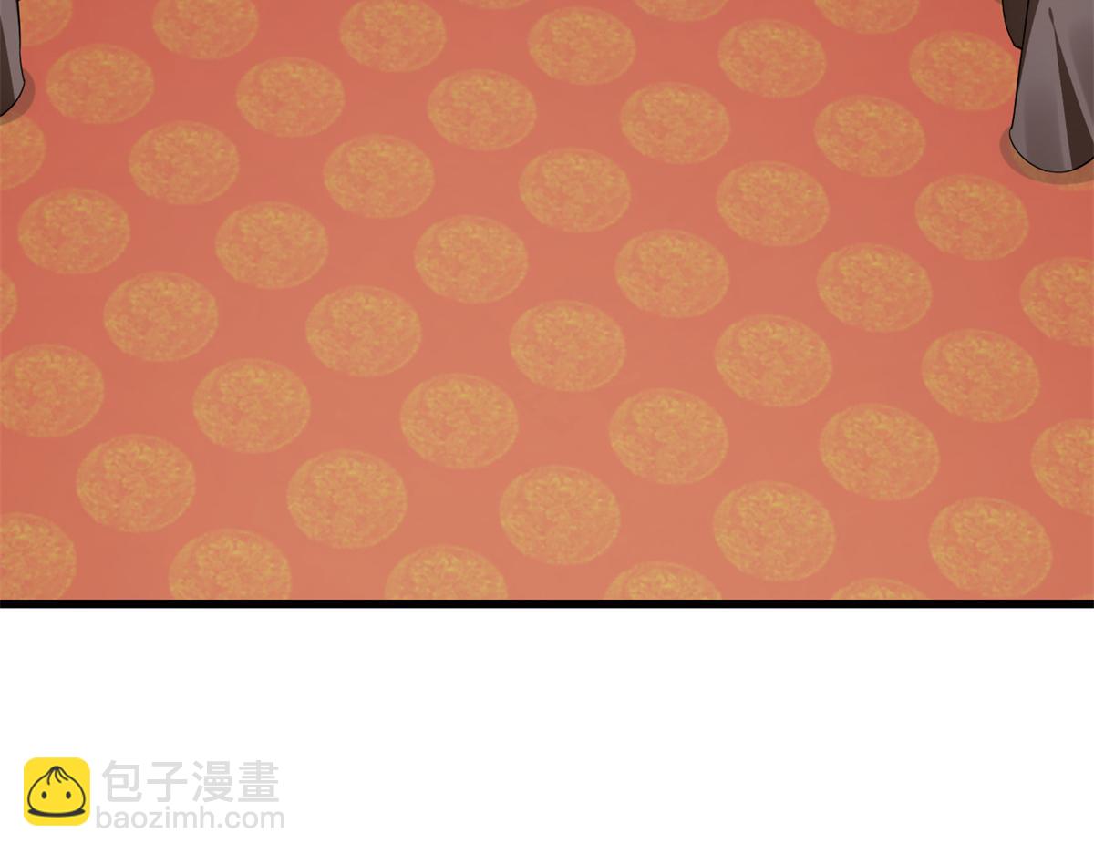 第286话36