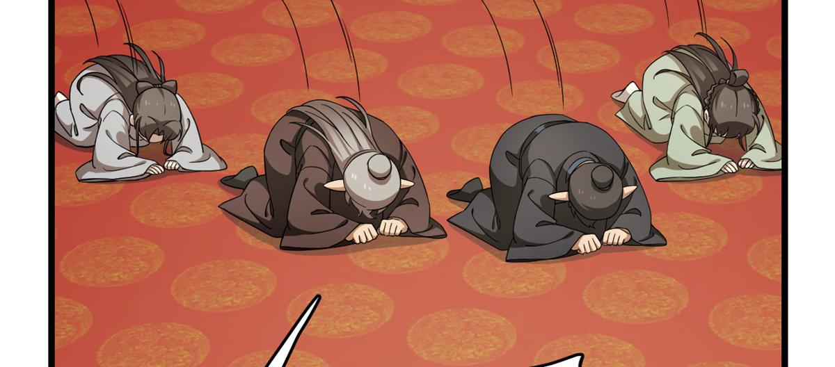 第286话57