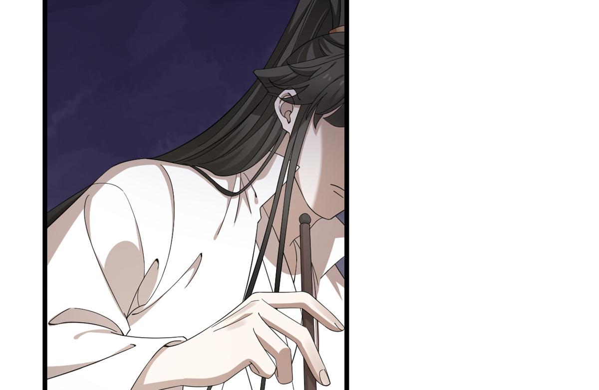 第286话85