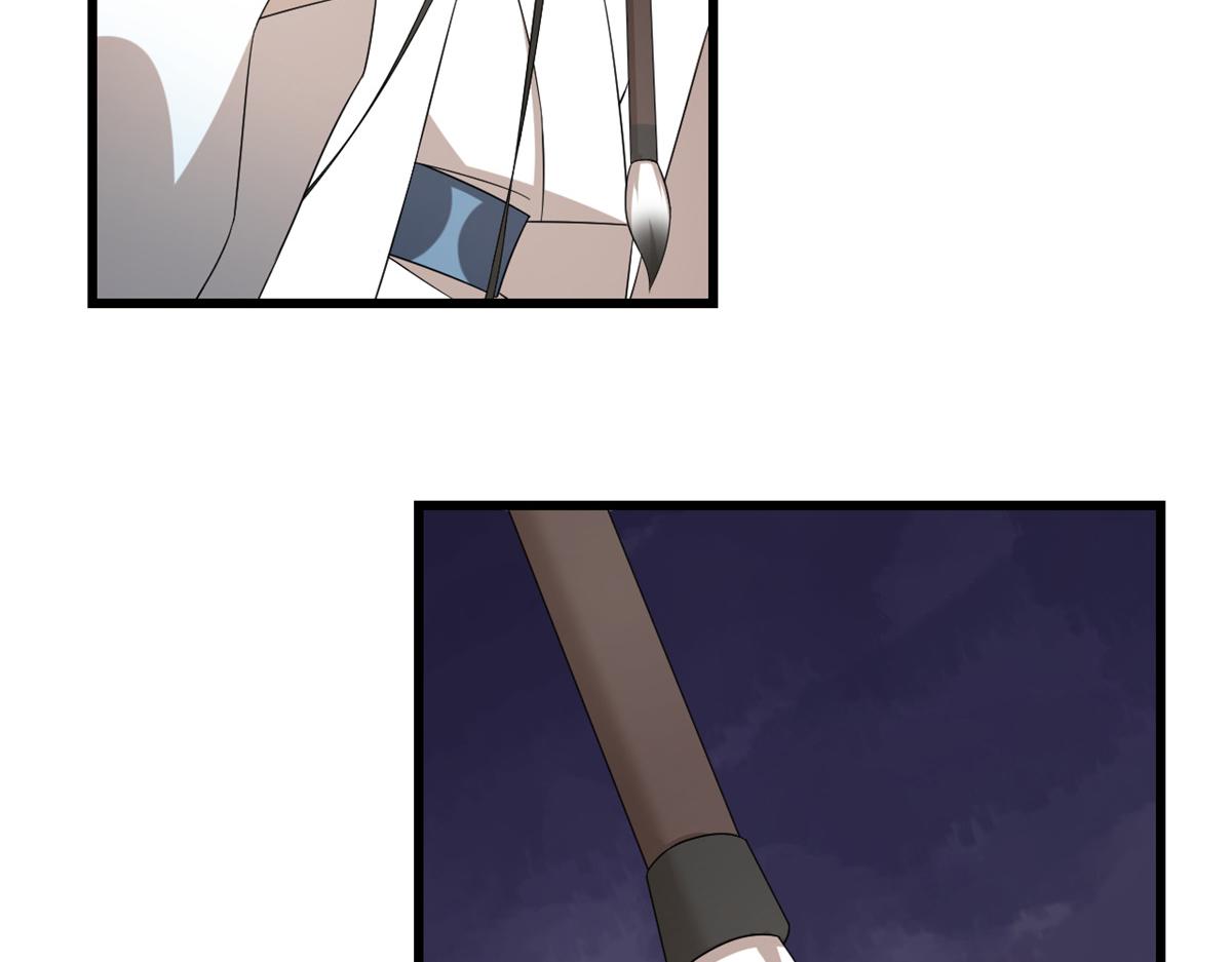 第286话86