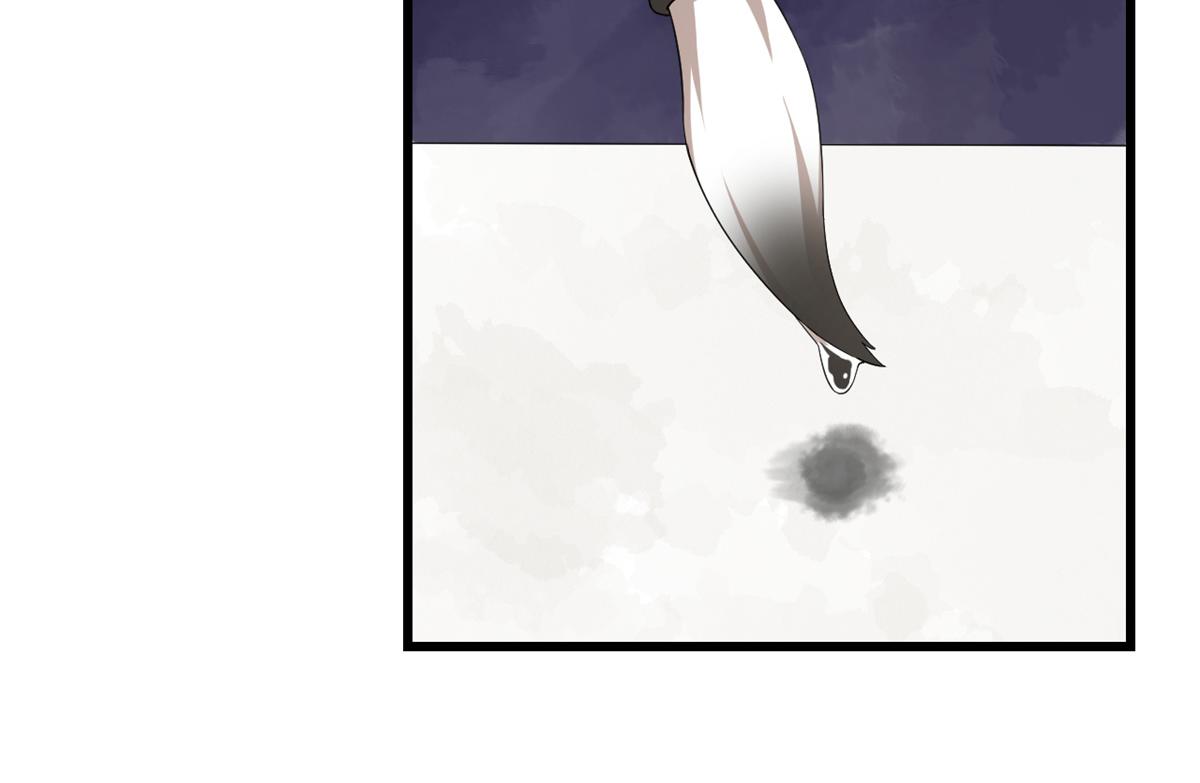 第286话87