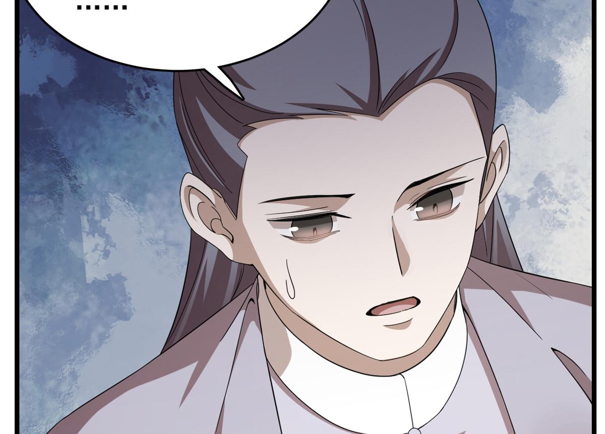 第286话89