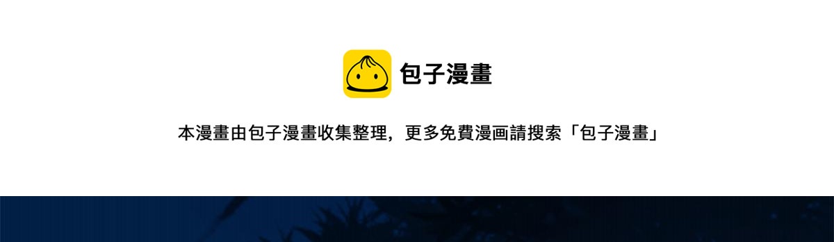 第287话19
