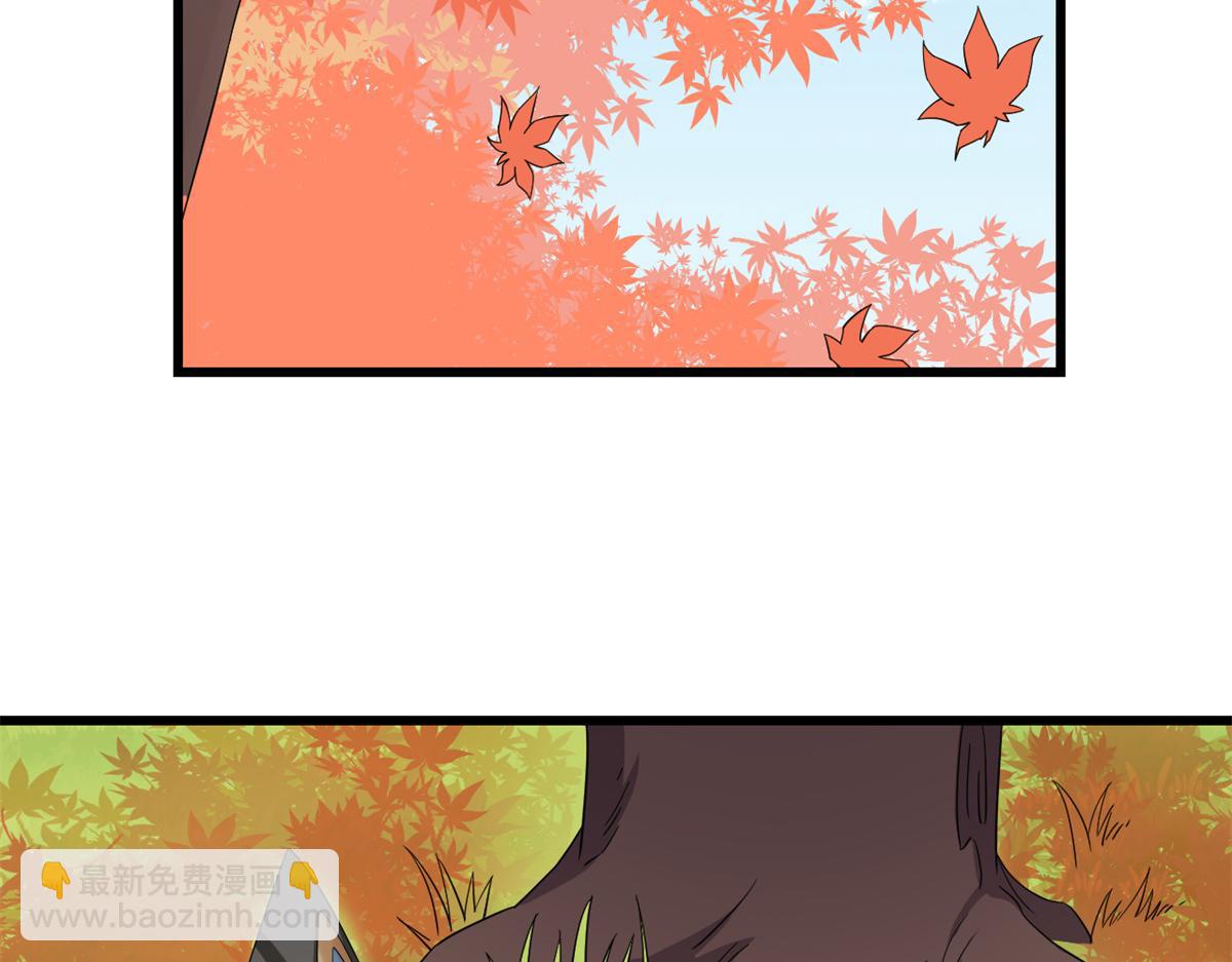 第287话5