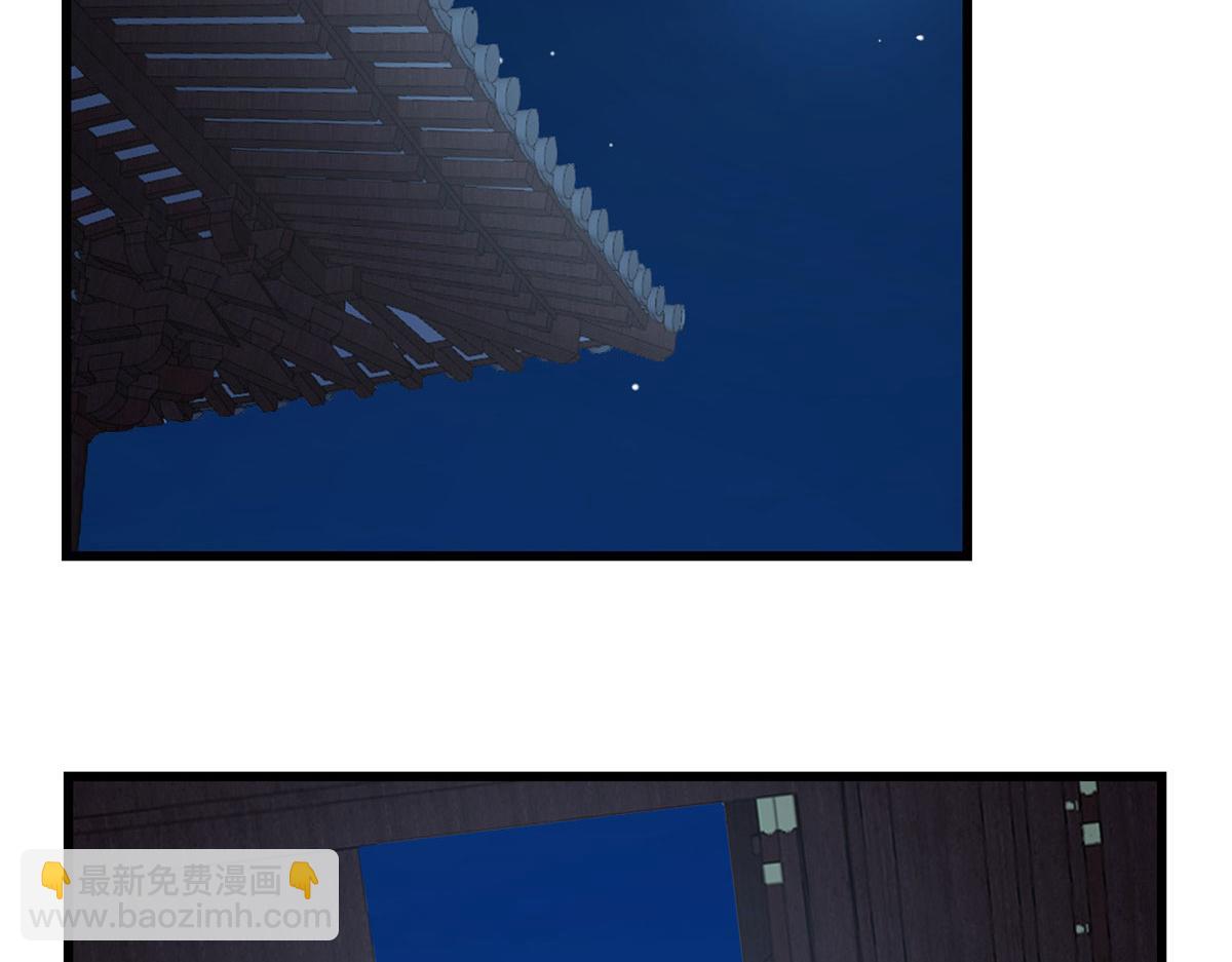 第288话23