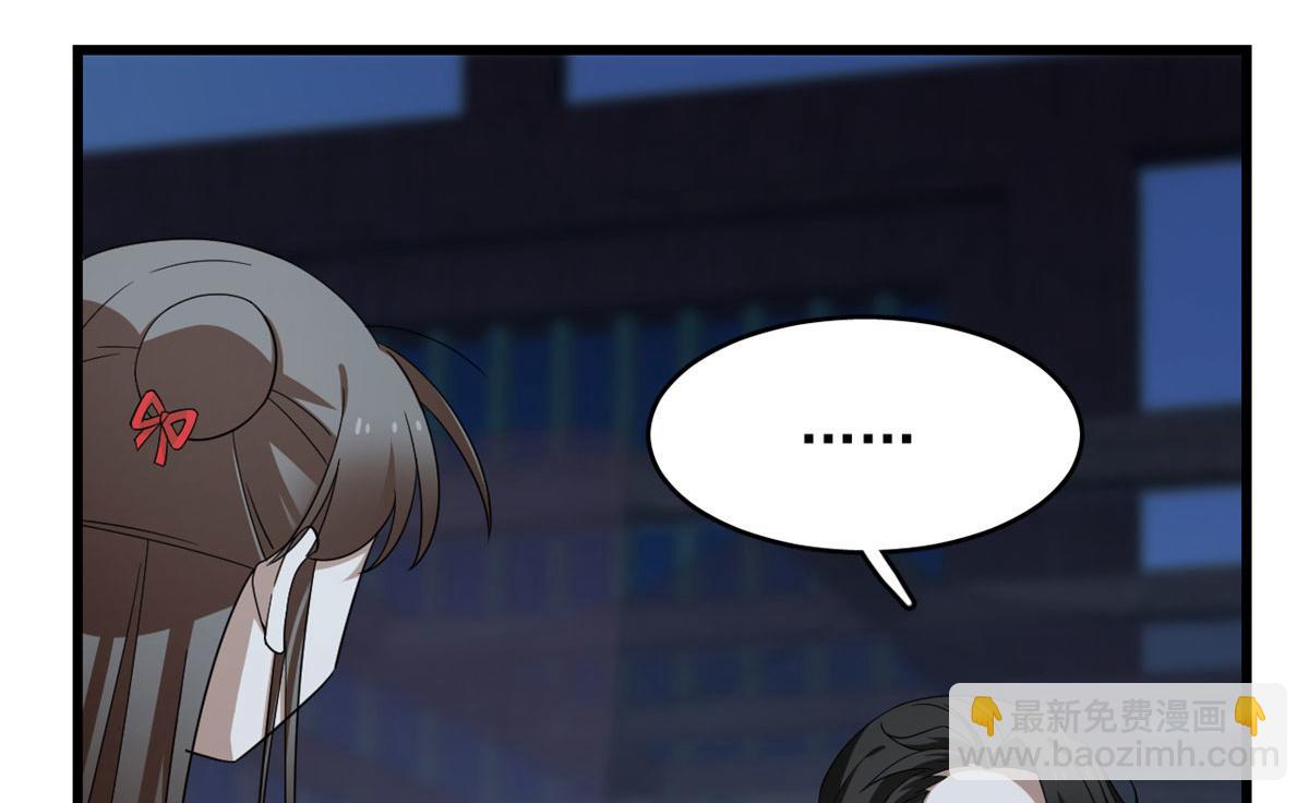 第288话35