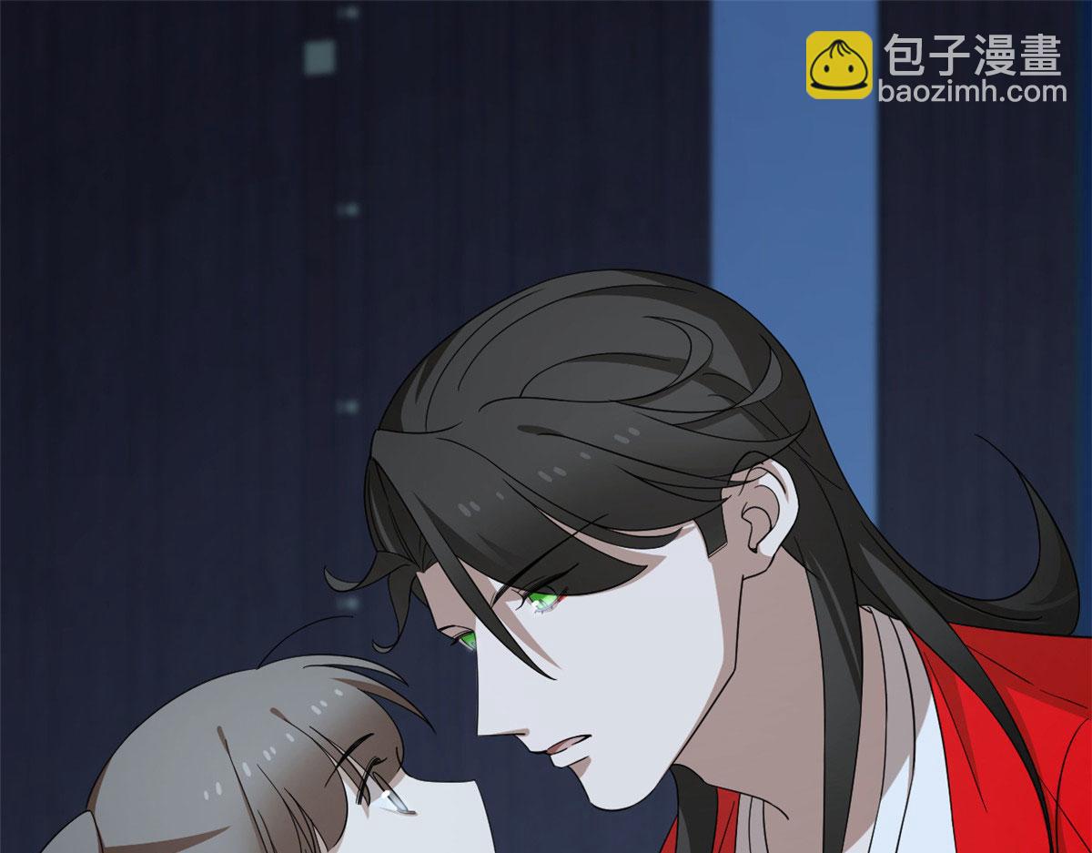 第288话49
