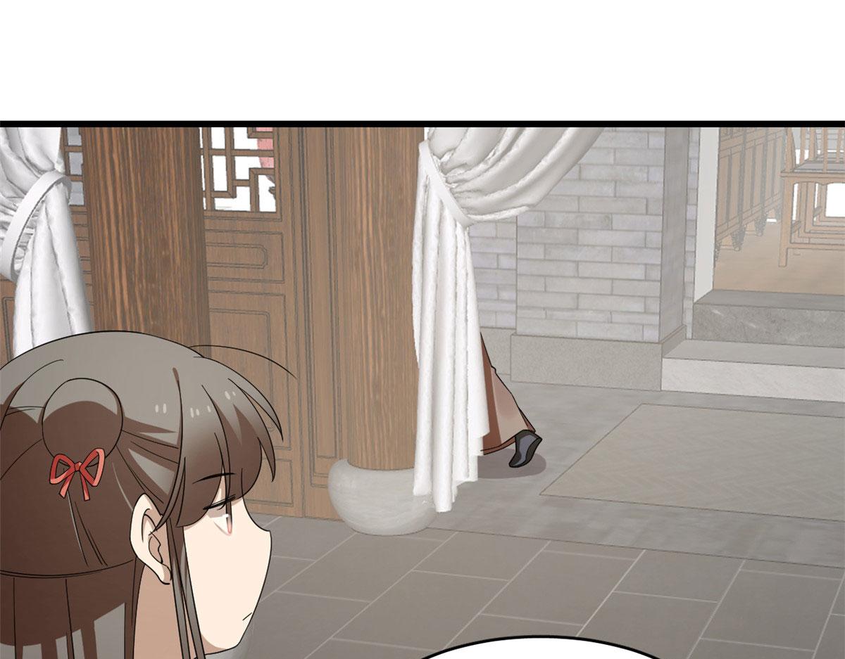 第288话94