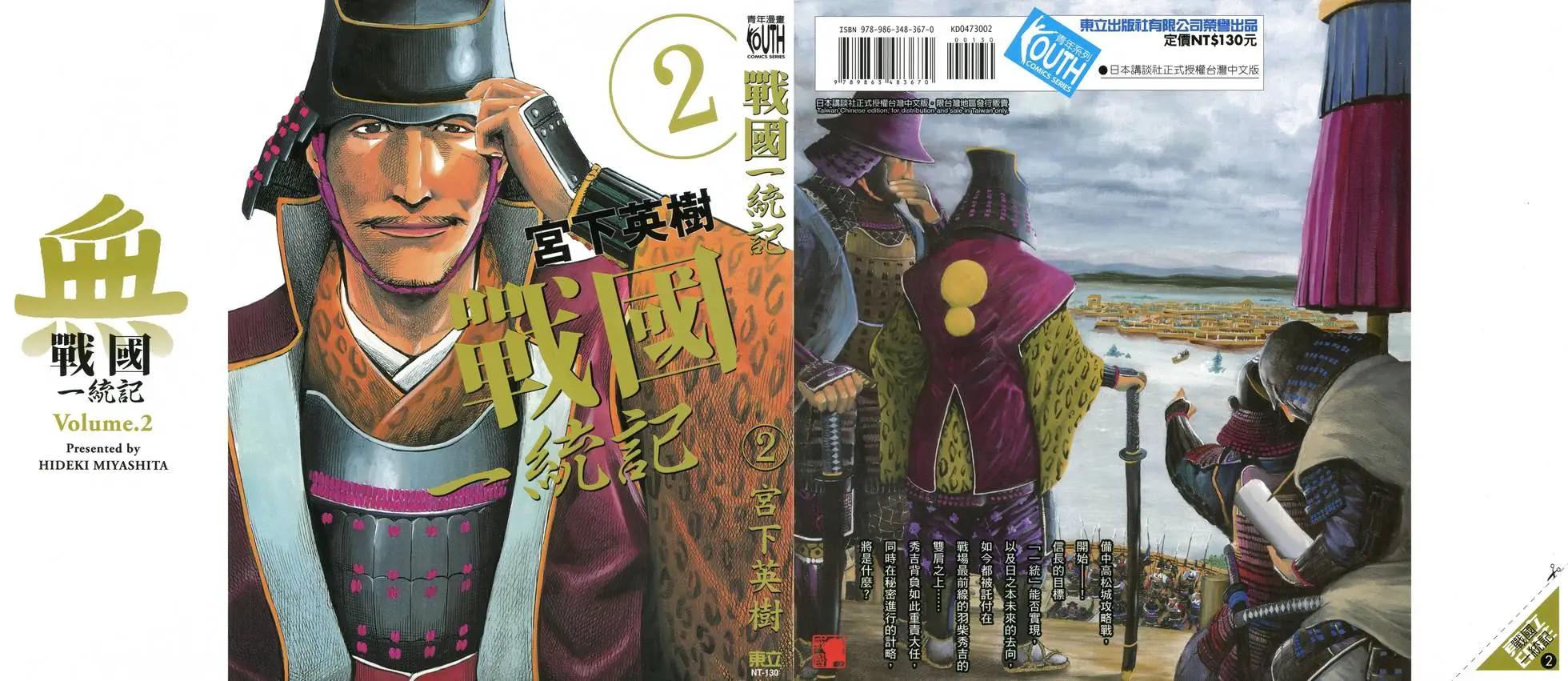 第02卷0