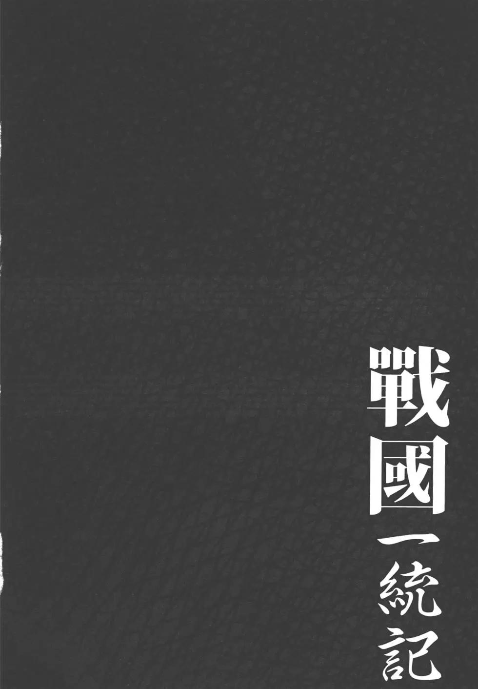 第02卷120