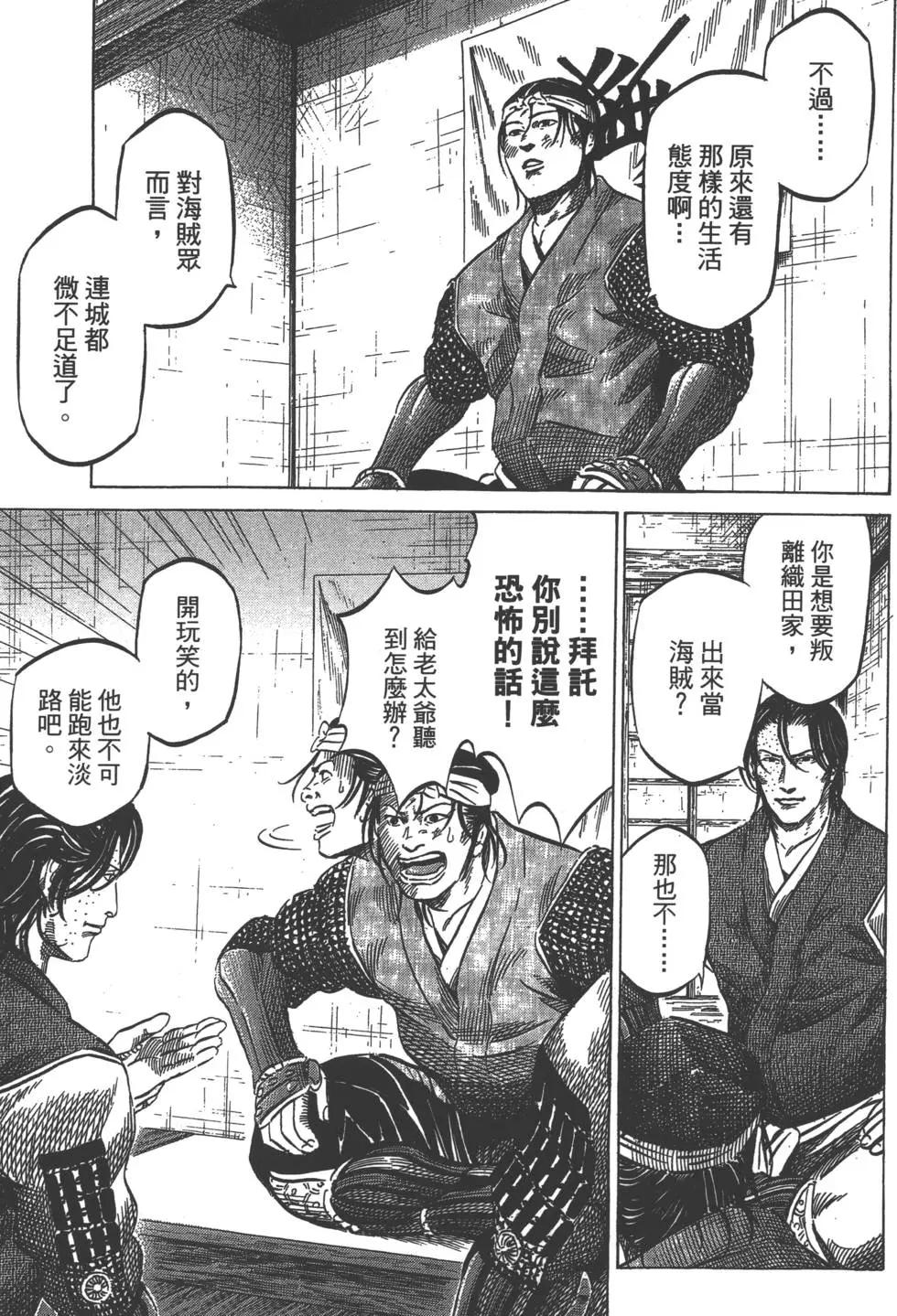 第02卷127
